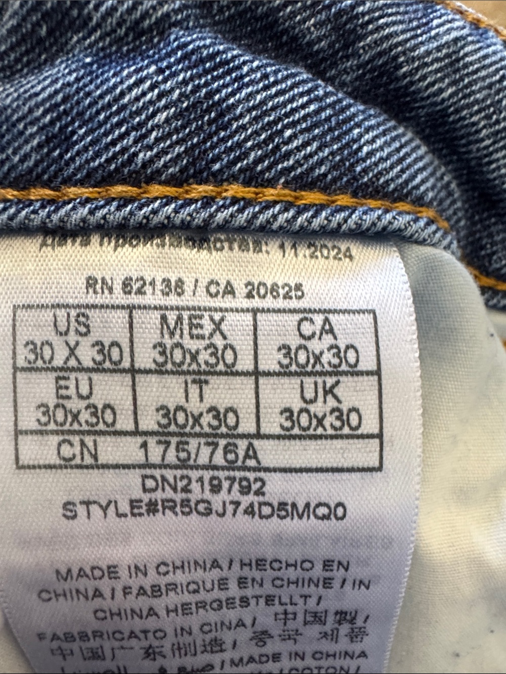 Guess Distressed Blue Straight-Leg Jeans - Picture 4 of 4